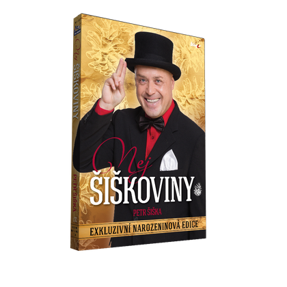 Nej Šiškoviny
